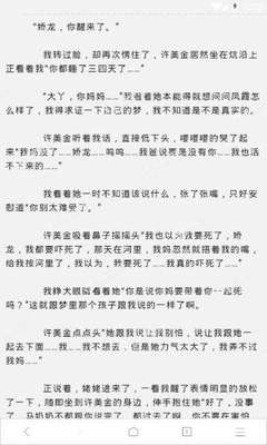 菲律宾落地签还会被拒吗 一般理由是什么 华商为您扫盲